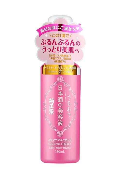 KIKUMASAMUNE Japanese Sake Skin Care Essence 150ml Ivy's Store